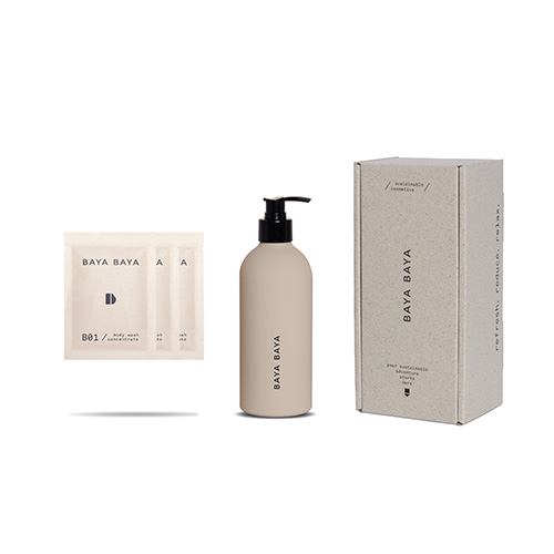 Baya Baya Starter Kit - Sand Beige Baya Baya Starter Kit - Sand Beige
